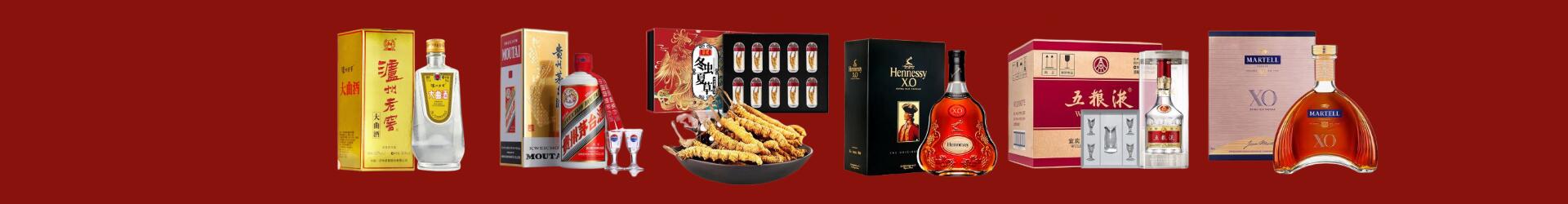 南宁江南区游鑫烟酒经营部