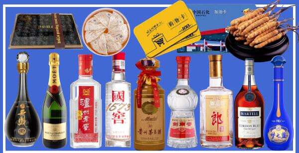 南宁江南区游鑫烟酒经营部