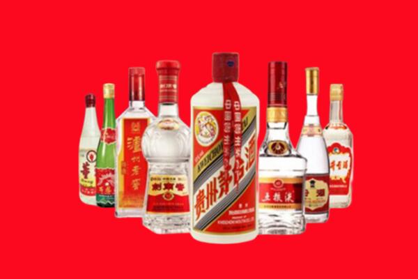 南宁江南区回收名酒
