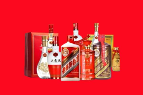收购行情：南宁江南区名酒回收值多少钱？