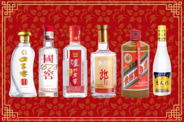 南宁江南区回收名酒