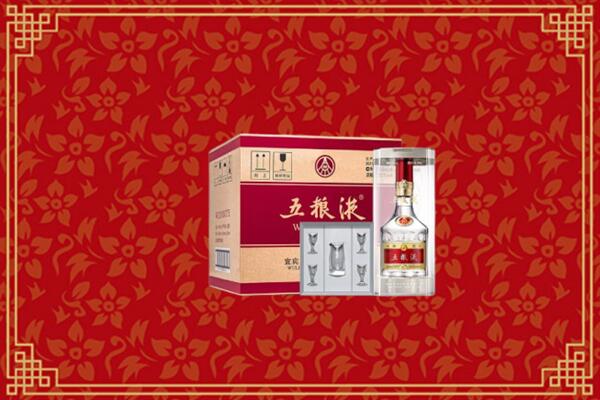 高价求购：南宁江南区回收五粮液