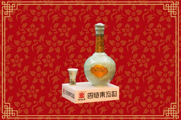 南宁江南区回收四特酒