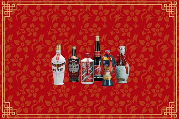 高价求购：南宁江南区回收白酒