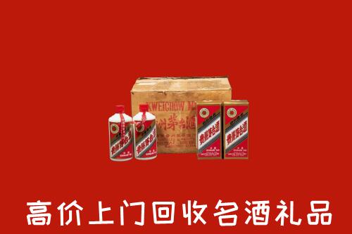 南宁江南区回收铁盖茅台酒