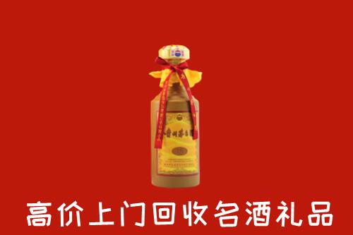 南宁江南区回收十五年茅台酒