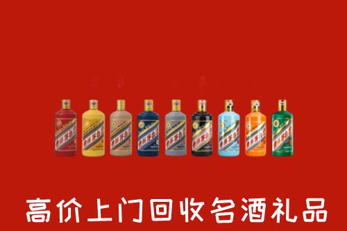 南宁江南区回收纪念茅台酒