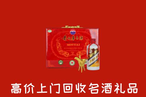 南宁江南区回收茅台酒瓶