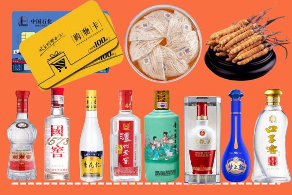 南宁江南区回收烟酒